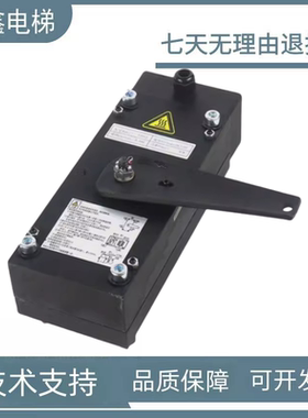 通润FZD12制动器 DC110V抱闸 GTW8电梯主机制动器抱闸FZD12A 康力