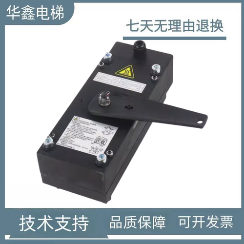 通润FZD12电梯主机制动器抱闸