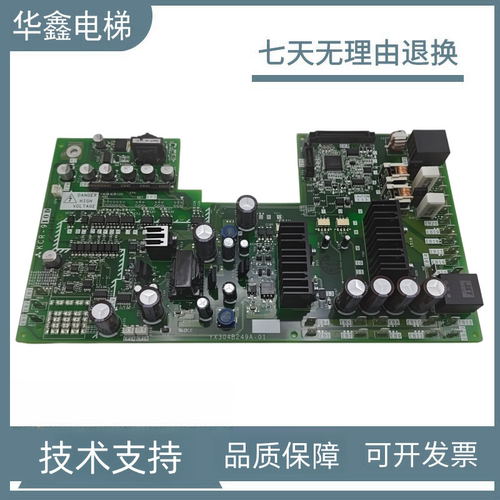 三菱电梯无机房驱动板KCR-910A KCR-910B KCR-910C KCR-910D 原装