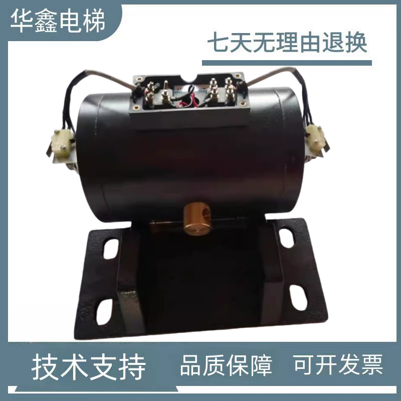 宁波申菱ZLZ-02型曳引机 主机抱闸ZLZ-05 08 04 制动器电梯配件