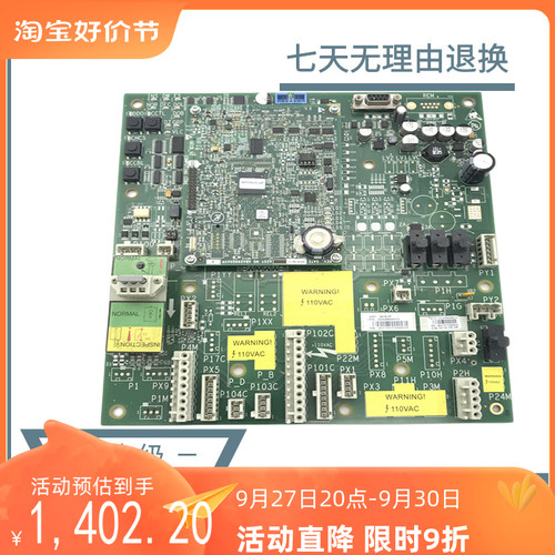 奥的斯GECB-AP主板DCA DDA26800AY13 1  7 21 2 3小ABA26800AVP6