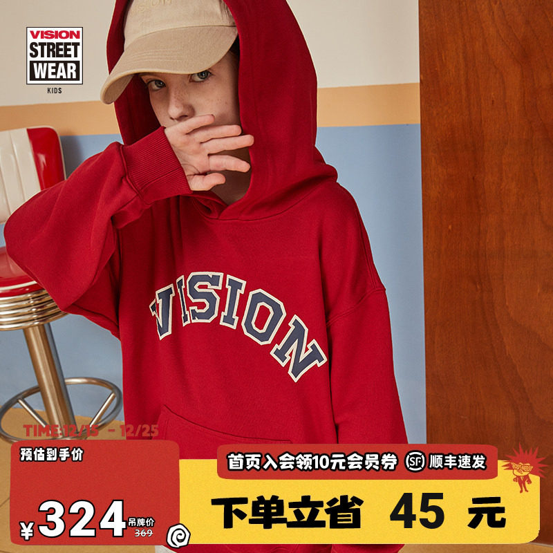 VISION KIDS 美式复古街头运动宽松连帽卫衣男女儿童秋冬童装