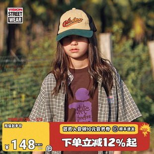 软顶货车帽撞色网眼卡车帽男女同款 复古工装 25新 美式 VISION童装