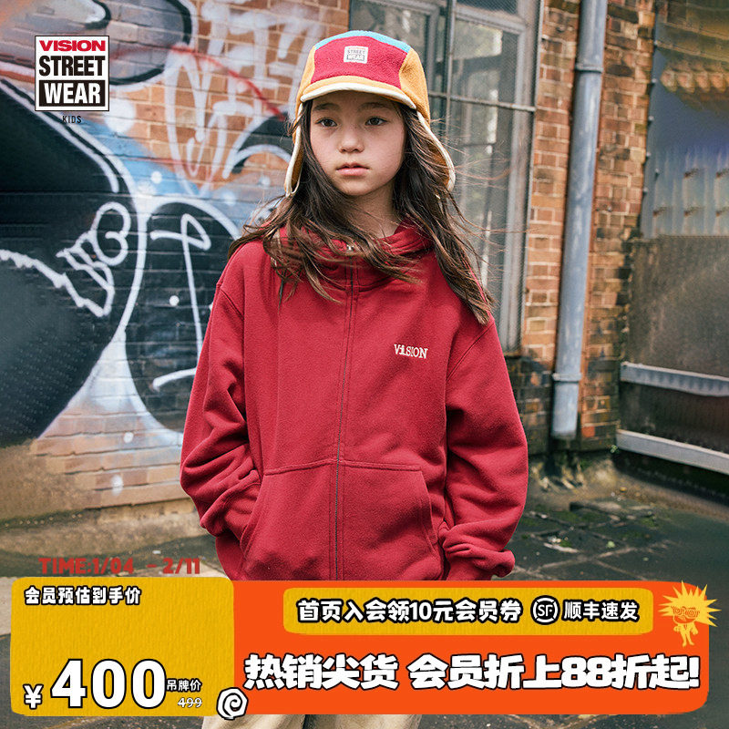 VISION KIDS 美式复古新年红色拉链连帽卫衣外套男女儿童童装秋冬