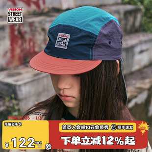VISION童装 多彩撞色五片帽拼接可拆卸鸭舌帽男女儿童25春新款