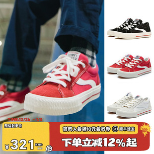 滑板鞋 PRO多色低帮翻毛皮休闲帆布鞋 男女儿童 ASTLEY VISION童鞋