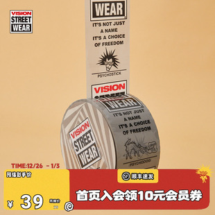 VISION 配饰封箱宽胶带纸品牌涂鸦图案封口打包带男女儿童 KIDS