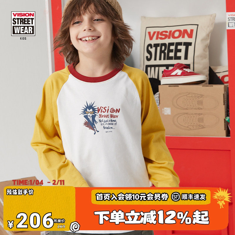 VISION KIDS 童装男女儿童同款秋冬撞色宽松插肩图案圆领长袖T恤,童装/婴儿装/亲子装,T恤,淘宝优惠券,粉丝福利购,淘宝优惠卷