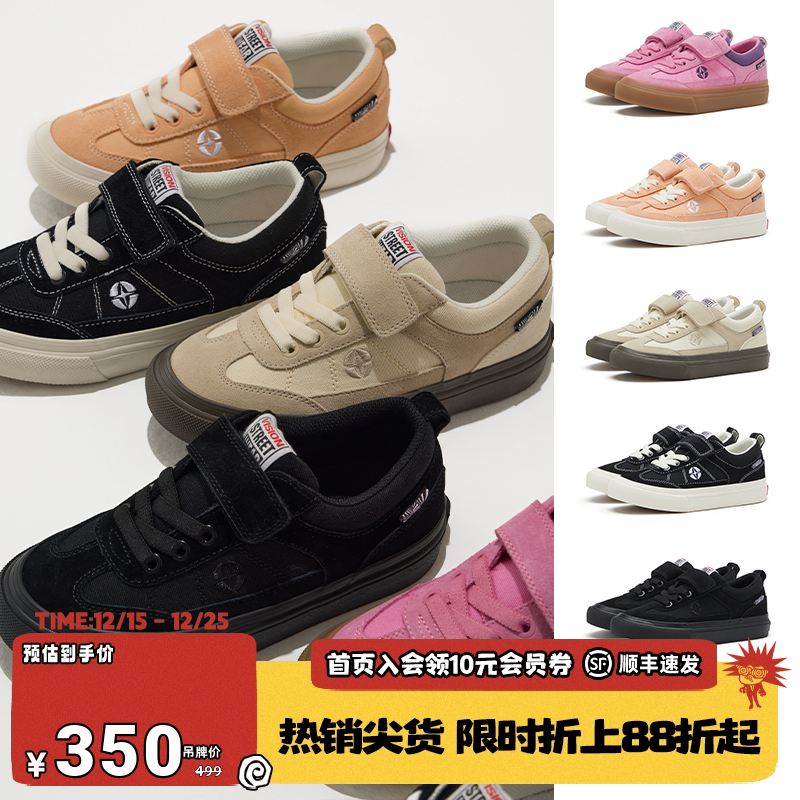 VISIONͯЬ CHOPPER�Ͱ�ħ��������Ь����Ь�ﶬ��Ů��ͯ�˶�Ь 349Ԫ