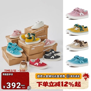 VISION童鞋 STICKY魔术贴多色低帮秋冬男童女童运动鞋滑板鞋