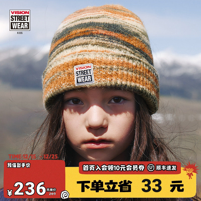 VISION童装 美式复古LOGO混纺保暖冷帽针织毛线帽男女儿童25冬新
