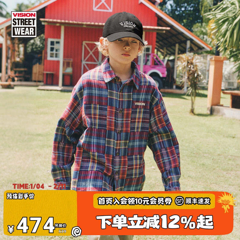 VISION童装  美式复古磨毛棉质色织格宽松长袖衬衫男女儿童26春新,童装/婴儿装/亲子装,衬衫,淘宝优惠券,粉丝福利购,淘宝优惠卷