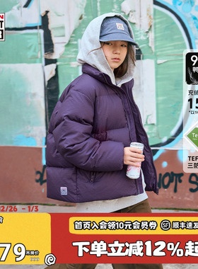 VISION KIDS Teflon科技三防90鸭绒短款羽绒服面包服冬季男女童装