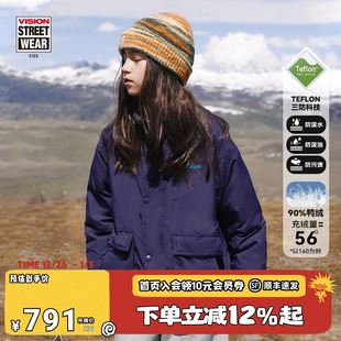 羽绒服儿童25冬新款 VISION童装 Teflon科技三防90鸭绒中长轻薄款