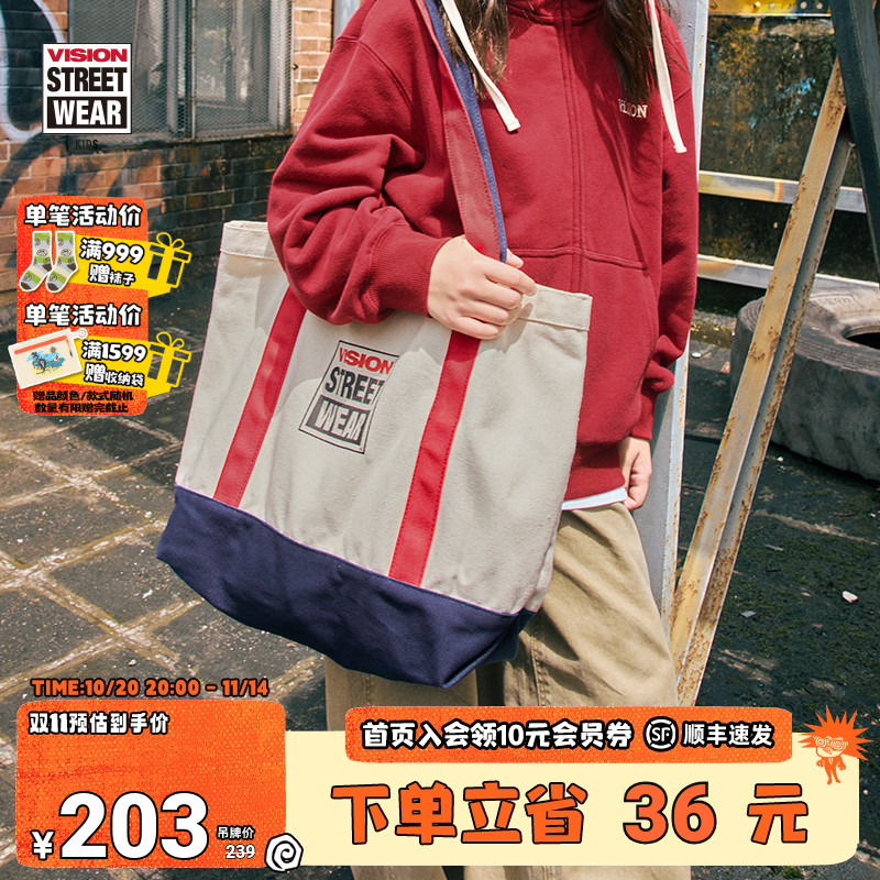 潮流精品,品质保证