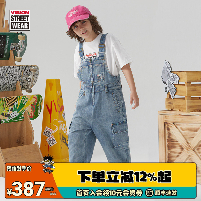 VISION水洗工装长裤