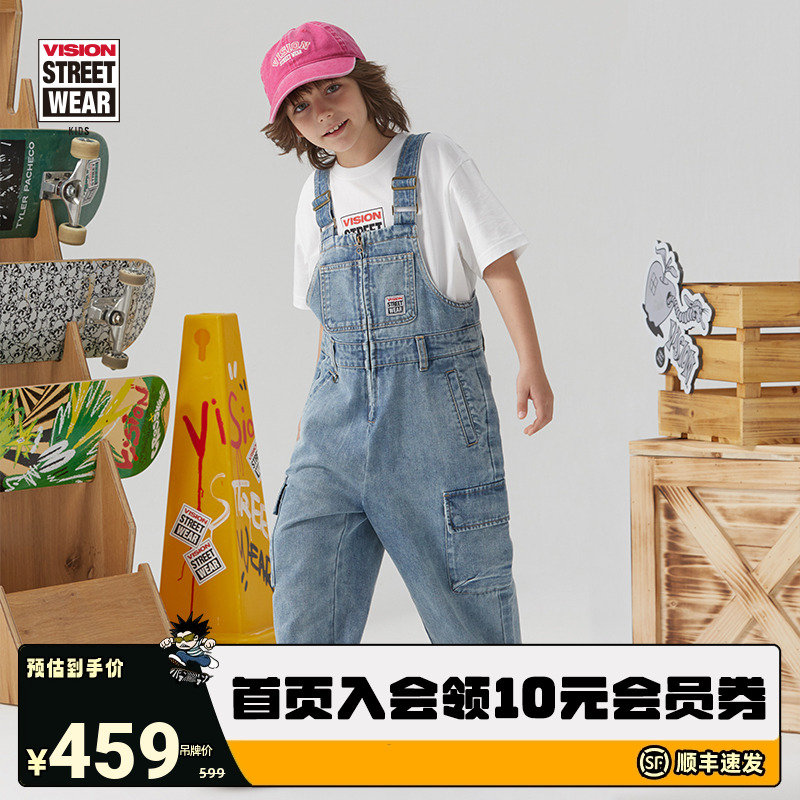 VISION水洗工装长裤