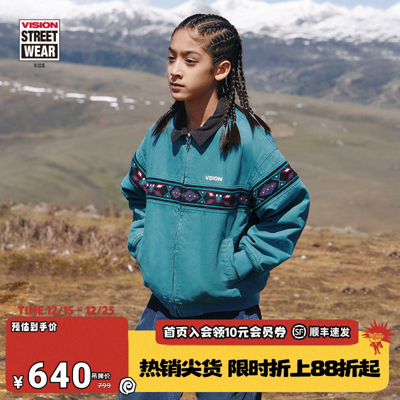 VISION童装 美式复古水洗做旧印花拼接短款棉服男女儿童25冬新款