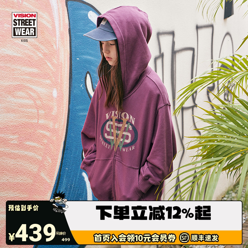 VISION KIDS 复刻历史图案宽松落肩连帽拉链卫衣2色男女童装25春