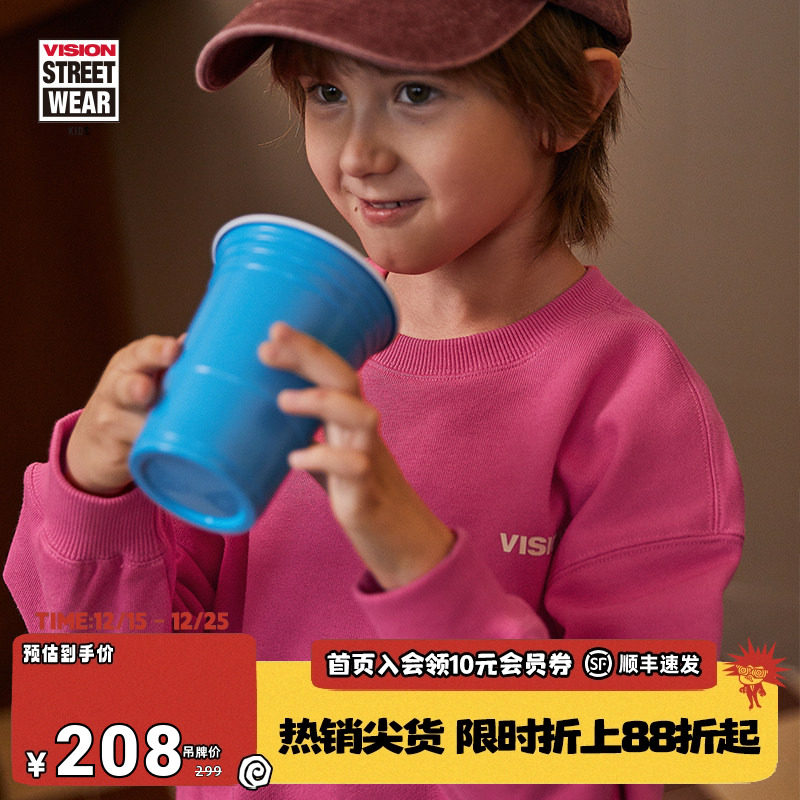 VISION经典圆领卫衣