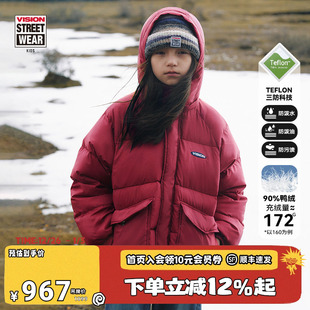 VISION童装 Teflon科技三防90鸭绒可拆卸连帽羽绒服儿童25冬新款