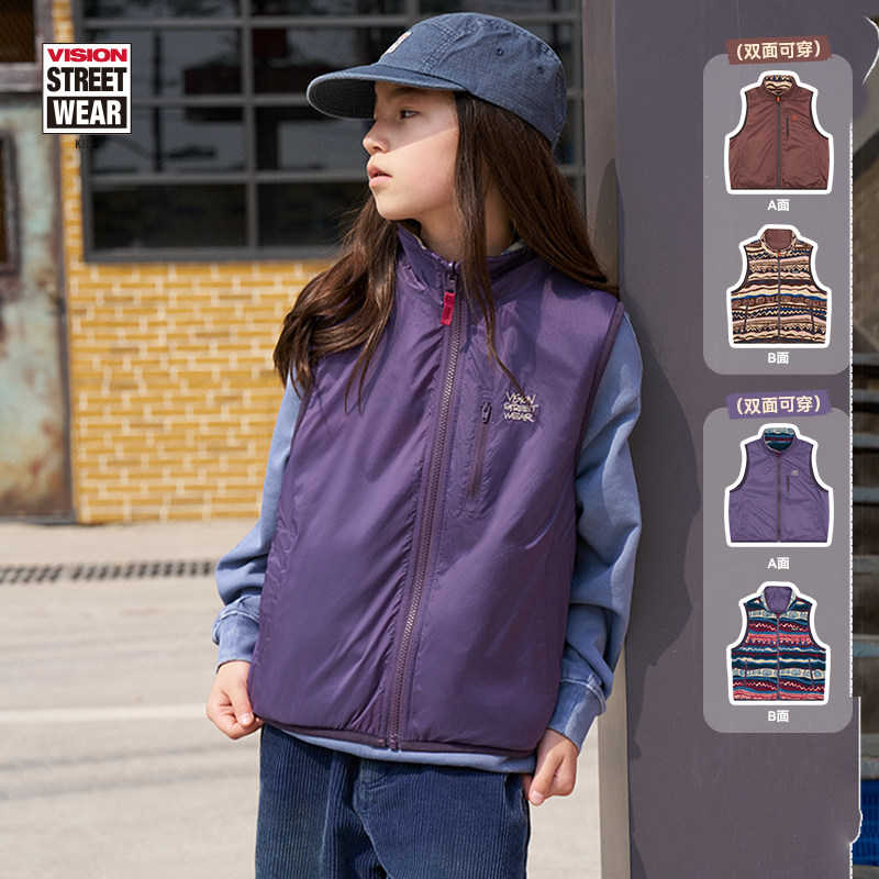 VISION童装 美式复古两面穿撞色摇粒绒开衫马甲男女儿童25秋新款