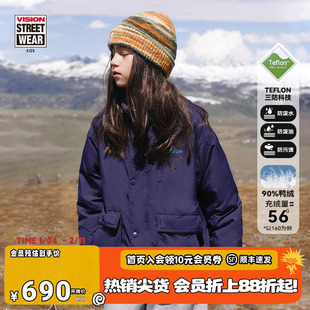 VISION童装 Teflon科技三防90鸭绒中长轻薄款羽绒服儿童25冬新款