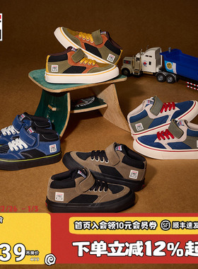 VISION童鞋  CONCAVE中帮魔术贴运动鞋滑板鞋男女儿童25秋季新款