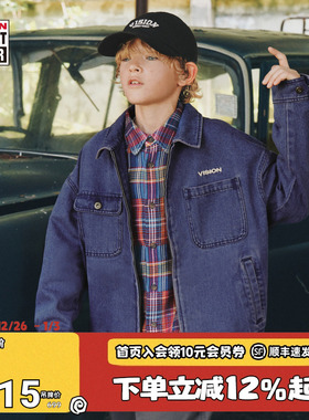 VISION童装  美式复古宽松水洗多袋牛仔夹克外套男女儿童26春新