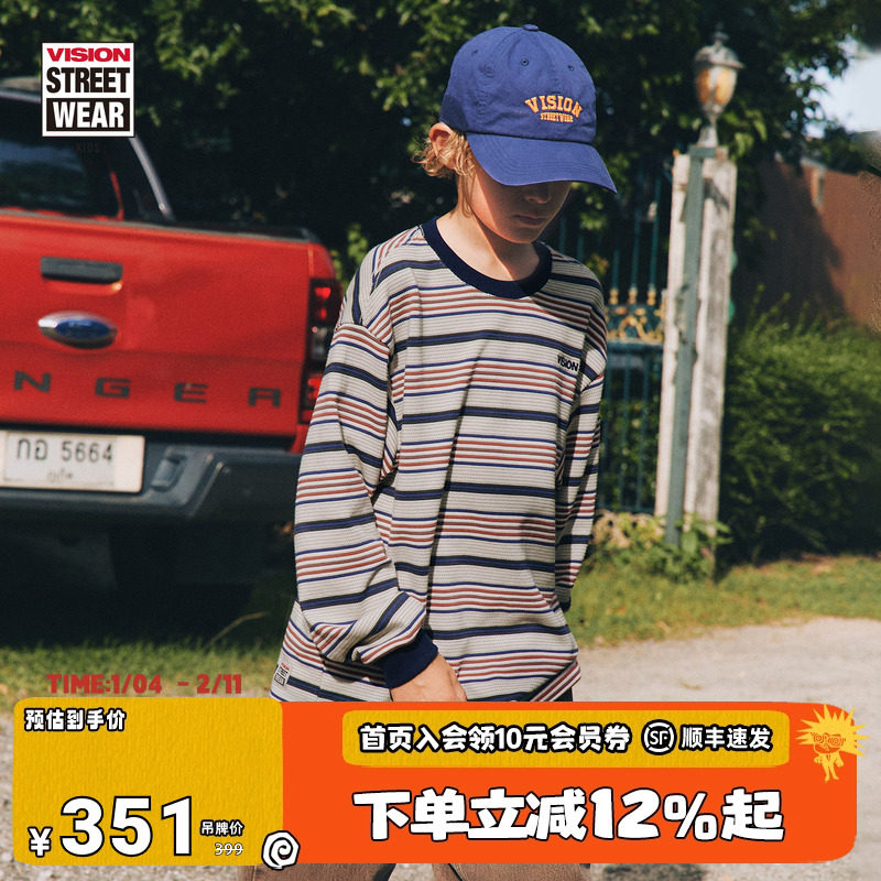 VISION童装 美式复古定织撞色条纹宽松长袖T恤男女儿童26春季新款,童装/婴儿装/亲子装,T恤,淘宝优惠券,粉丝福利购,淘宝优惠卷