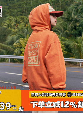 VISION童装 美式复古宽松落肩连帽拉链卫衣外套2色男女儿童25春新