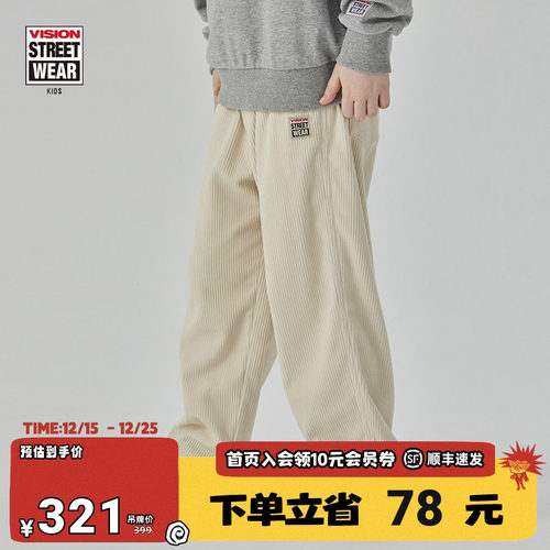 VISION复古灯芯绒裤