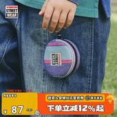 VISION童装 美式 复古撞色圆形零钱包口袋包便携小挂包多色可选