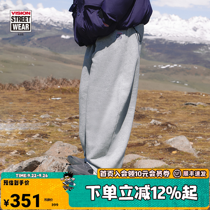 VISION童装 美式复古松紧带抓绒宽松弯刀卫裤长裤男女儿童25冬新