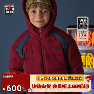 VISION KIDS 童装男女儿童90鸭绒冬季运动撞色连帽中长款羽绒服