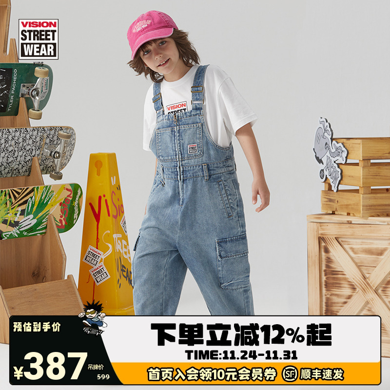 VISION水洗工装长裤