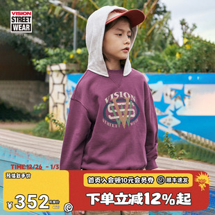 复古街头宽松落肩连帽拼色卫衣男女儿童25春新款 VISION童装 美式