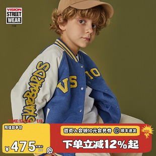 男女儿童美式 童装 复古校园风棒球服棉服拉链外套 KIDS VISION