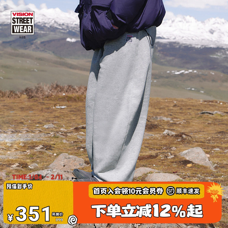 VISION童装 美式复古松紧带抓绒宽松弯刀卫裤长裤男女儿童25冬新,童装/婴儿装/亲子装,运动裤卫裤,淘宝优惠券,粉丝福利购,淘宝优惠卷