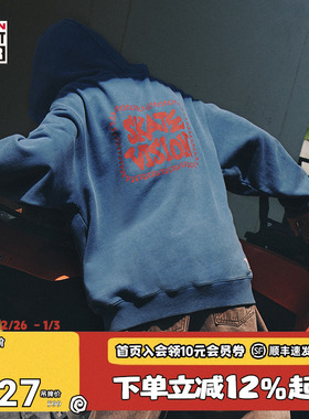 VISION童装 美式复古品牌印花连帽开衫卫衣外套男女儿童26春新款