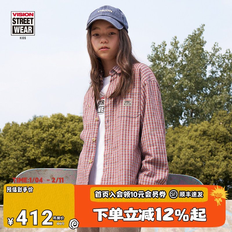 VISION童装  美式复古宽松磨毛格纹工装长袖衬衫男女儿童25秋新款,童装/婴儿装/亲子装,衬衫,淘宝优惠券,粉丝福利购,淘宝优惠卷