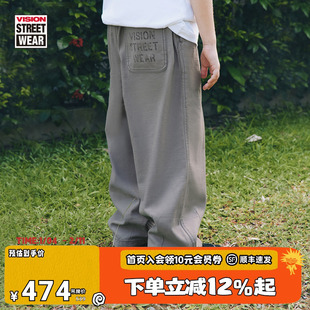 VISION童装 美式复古棉质竹节纹梭织气球裤长裤男女儿童26春新款