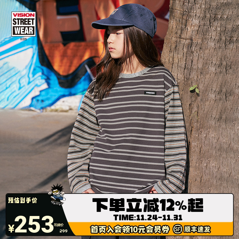 VISION童装 美式复古宽松落肩撞色条纹长袖T恤25秋冬男女儿童