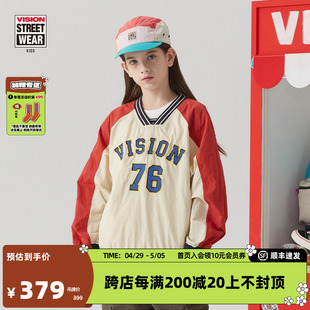 长袖 卫衣男女新款 美式 复古宽松梭织撞色套头衫 KIDS 童装 VISION