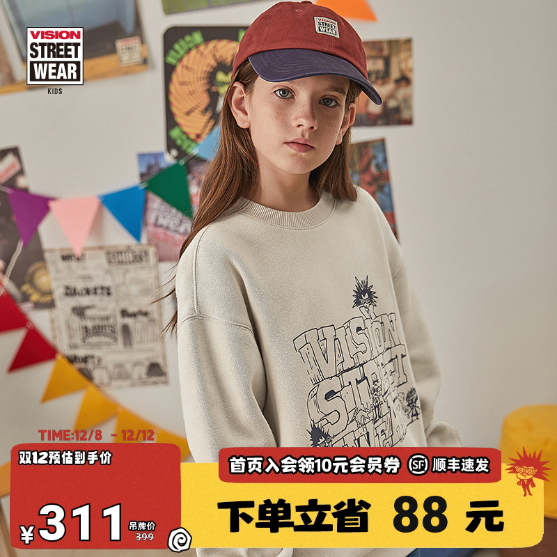 VISION经典圆领卫衣
