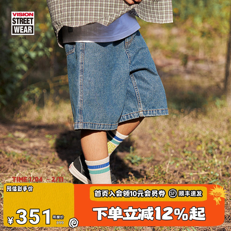 VISION童装 美式街头西海岸风宽松复古浅色5分牛仔中裤过膝短裤,童装/婴儿装/亲子装,儿童牛仔裤,淘宝优惠券,粉丝福利购,淘宝优惠卷