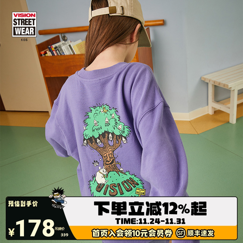 VISION经典圆领卫衣