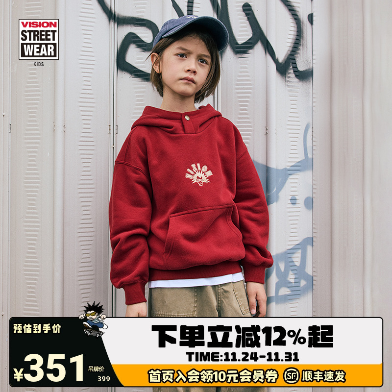 VISIONKIDS美式复古连帽卫衣