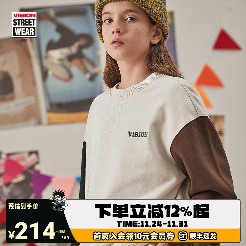 VISION圆领套头卫衣