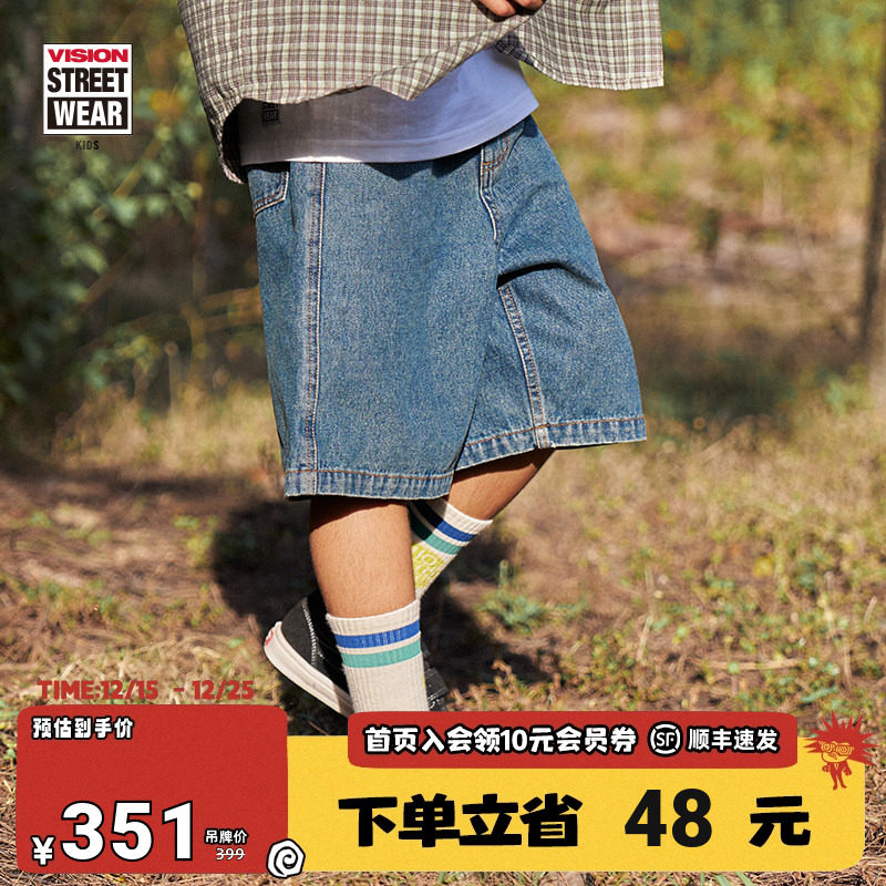 VISION童装 美式街头西海岸风宽松复古浅色5分牛仔中裤过膝短裤